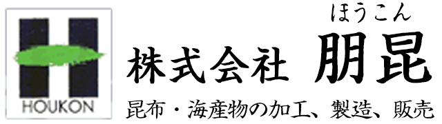 株式会社 朋昆